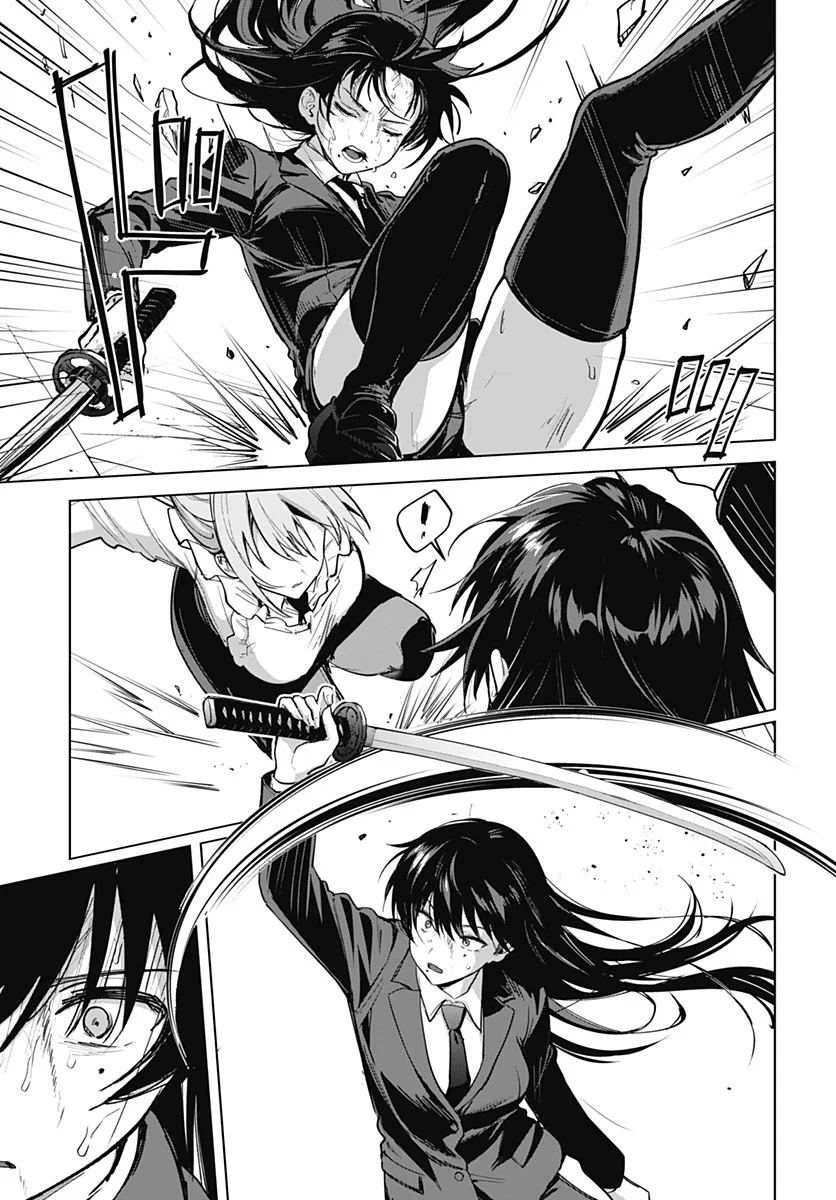 My Stepmother's Love Isn't Going How I Thought! Chapter 7 page 5 - nihonkuni.com