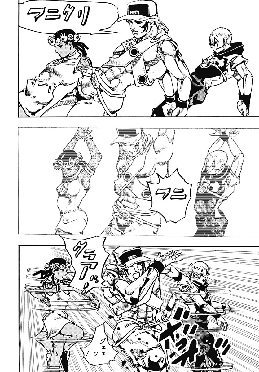 JOJO NO KIMYOU NA BOUKEN PART 9: THE JOJOLANDS Chapter 38 - Page 8