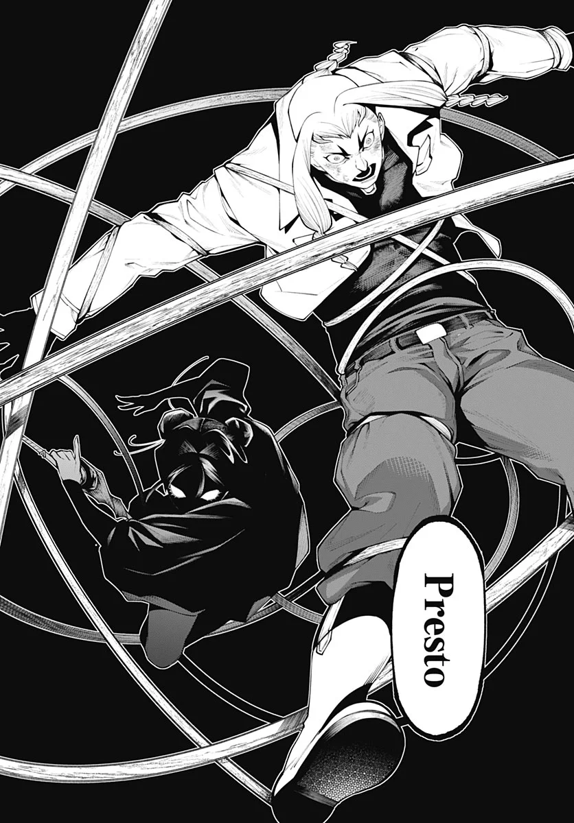 Wanderlust Chapter 5 page 15 - nihonkuni.com