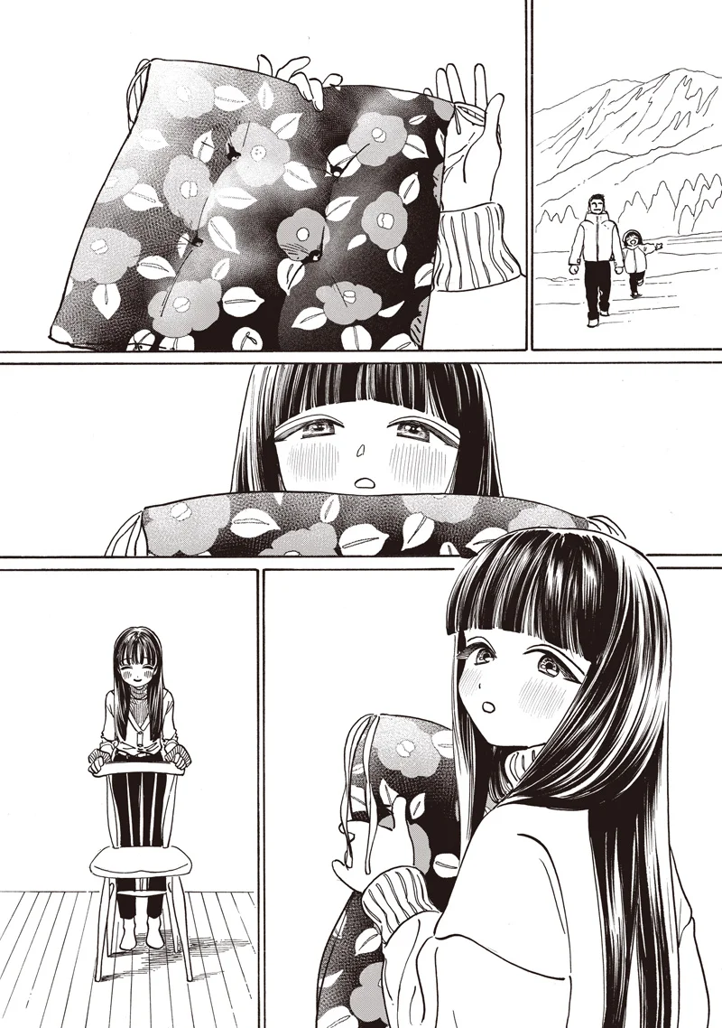 AKEBI-CHAN NO SAILOR FUKU - RAW Chapter 90 page 17 - nihonkuni.com