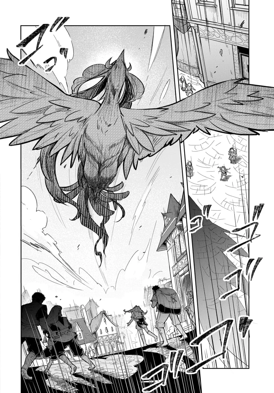TSUIHOU NIMOTSUMOCHI NO GYAKUTEN MUSOU: A-RANK PARTY KARA TOKIHANATARETA BENRI SKILL [SHUUNOU] GA SAIKYOU NO SENTOU SKILL DATTA NODE S-RANK BISHOUJO TO TOMONI NARIAGARU Chapter 7.1 - Page 2