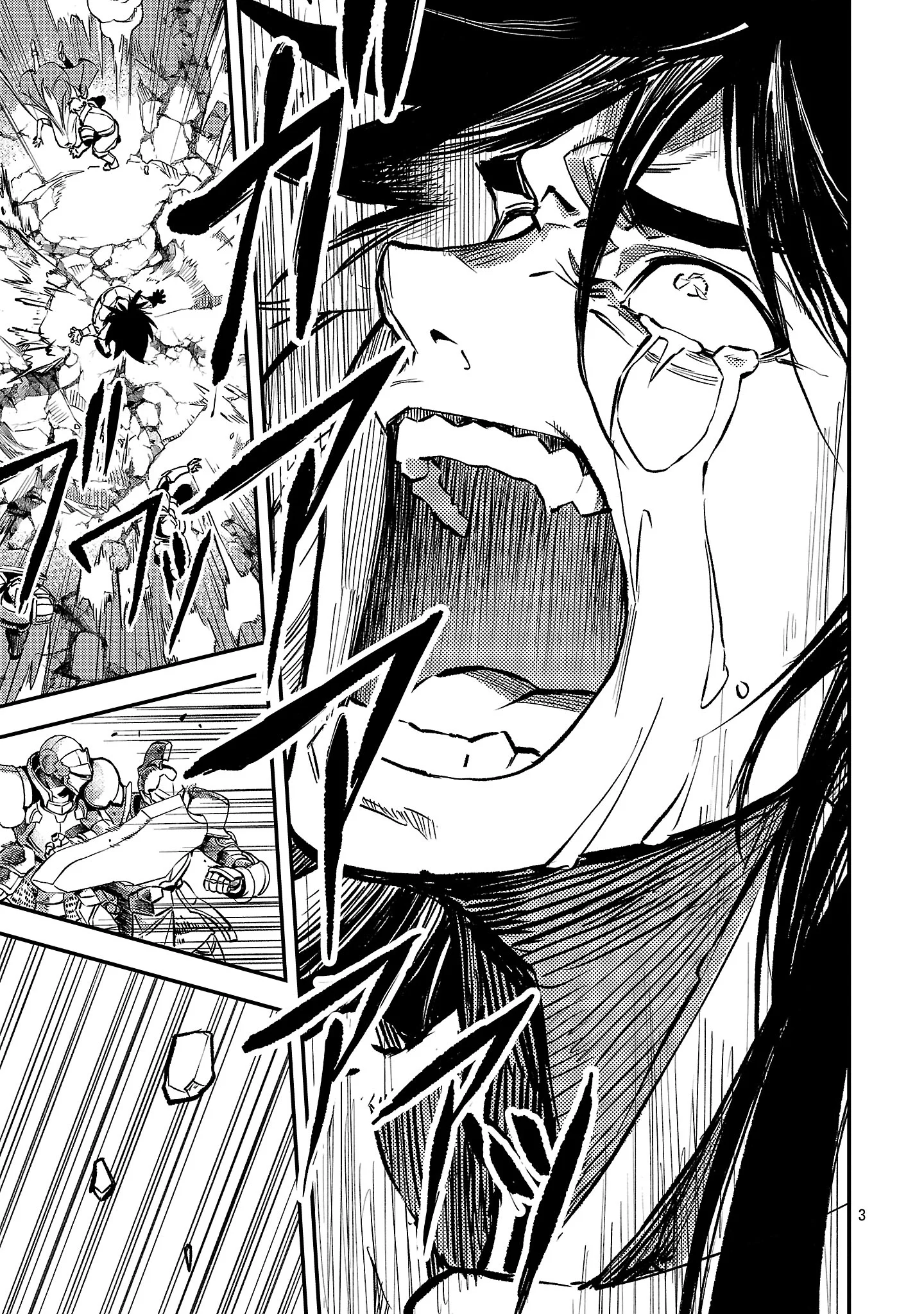 CLASS ”MUSHOKU” NO EIYUUTAN Chapter 44.1 page 5 - nihonkuni.com