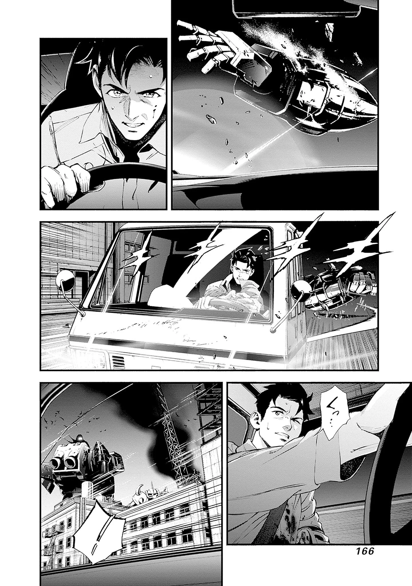 KIDOU SENSHI GUNDAM - RUST HORIZON Chapter 27 - Page 20