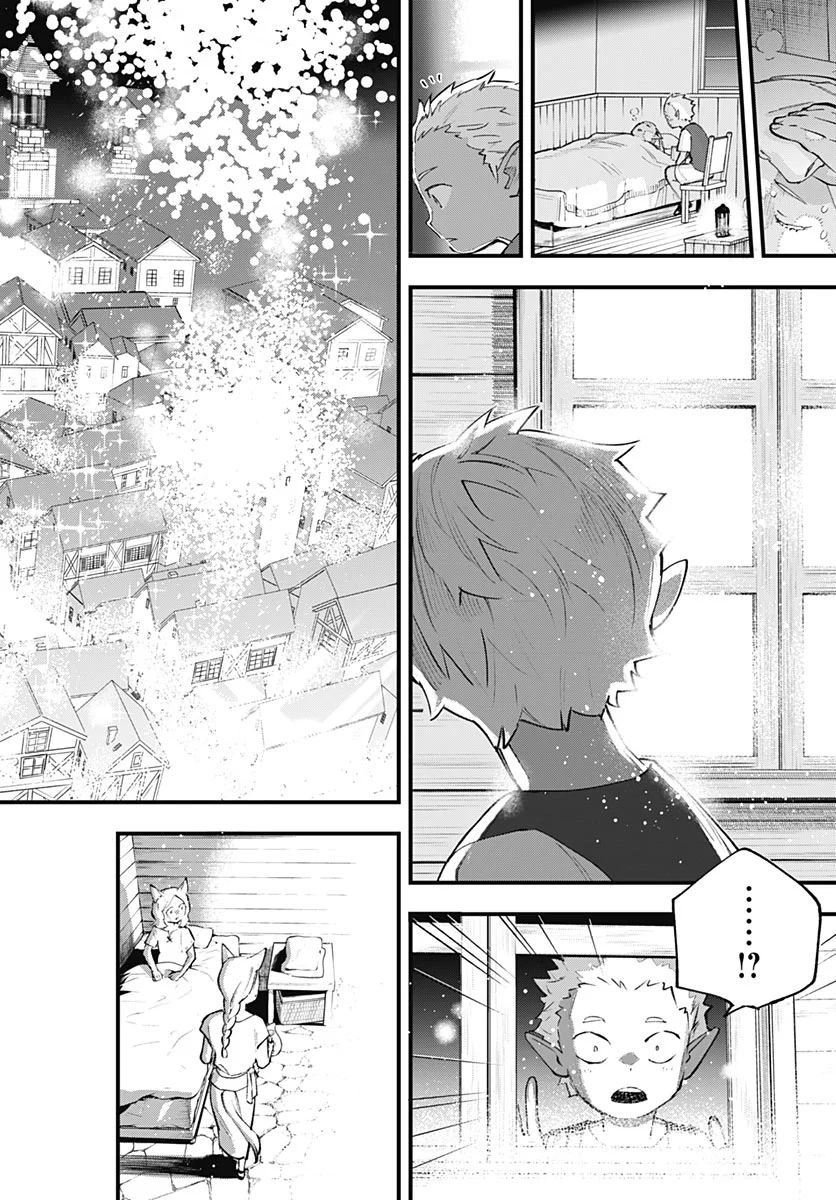 EIYUU SHOUJO TO NOROWARE NO GIN HIME Chapter 7 page 36 - nihonkuni.com