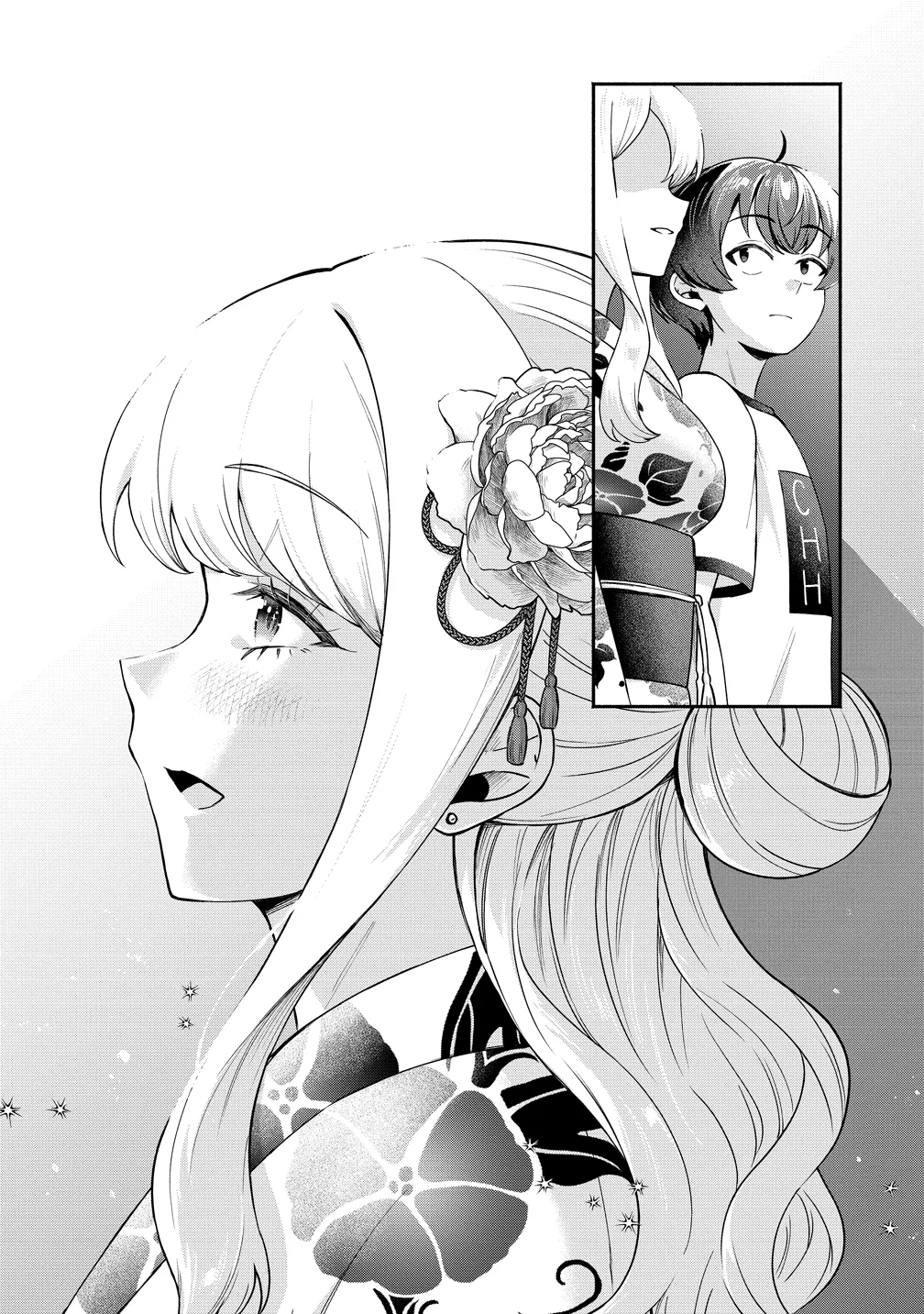 DOUYARA ORE WA IMADOKI GAL NA TOSHIUE OSANANAJIMI KARA GEKIOMOKANJO WO MUKE RARETE IRURASHII Chapter 18 page 22 - nihonkuni.com