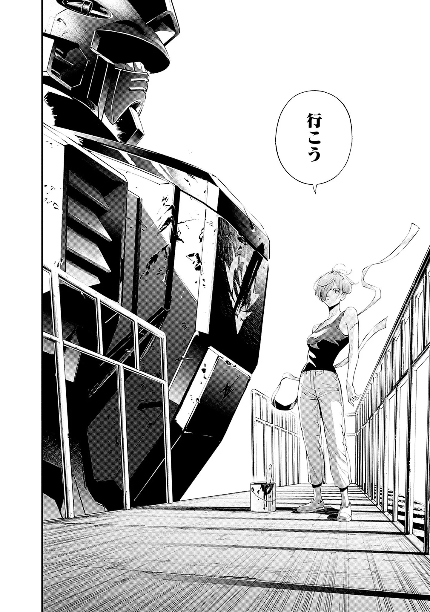 KIDOU SENSHI GUNDAM - RUST HORIZON Chapter 25 - Page 52