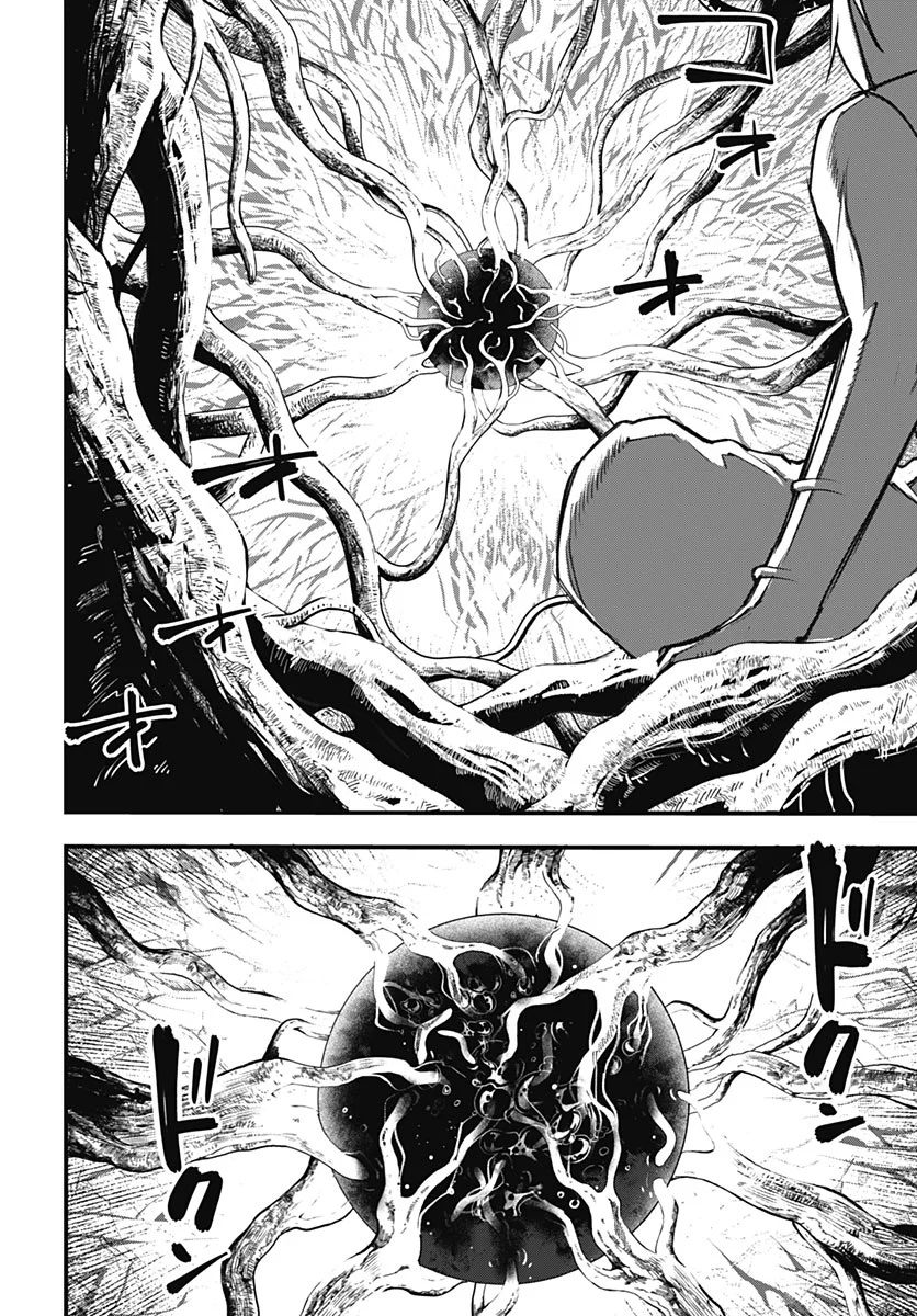 EIYUU SHOUJO TO NOROWARE NO GIN HIME Chapter 7 page 14 - nihonkuni.com