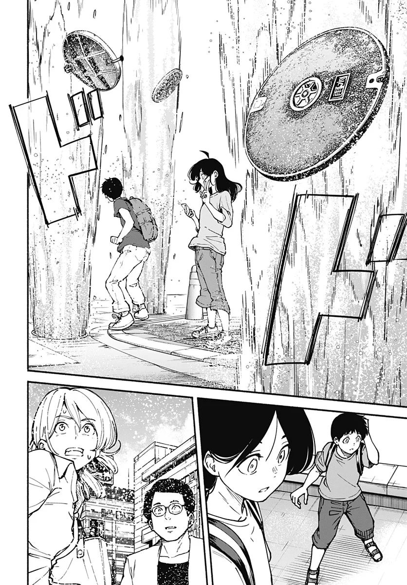 MINAMI THE SUPER EUOLUTION Chapter 17 - Page 30