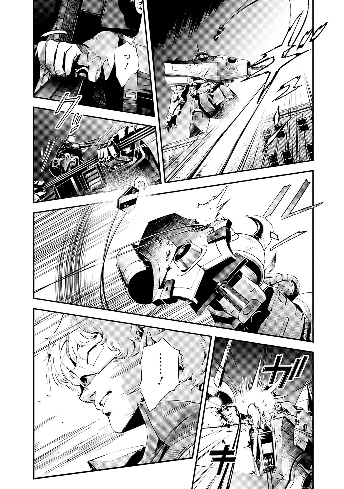 KIDOU SENSHI GUNDAM - RUST HORIZON Chapter 27 - Page 14
