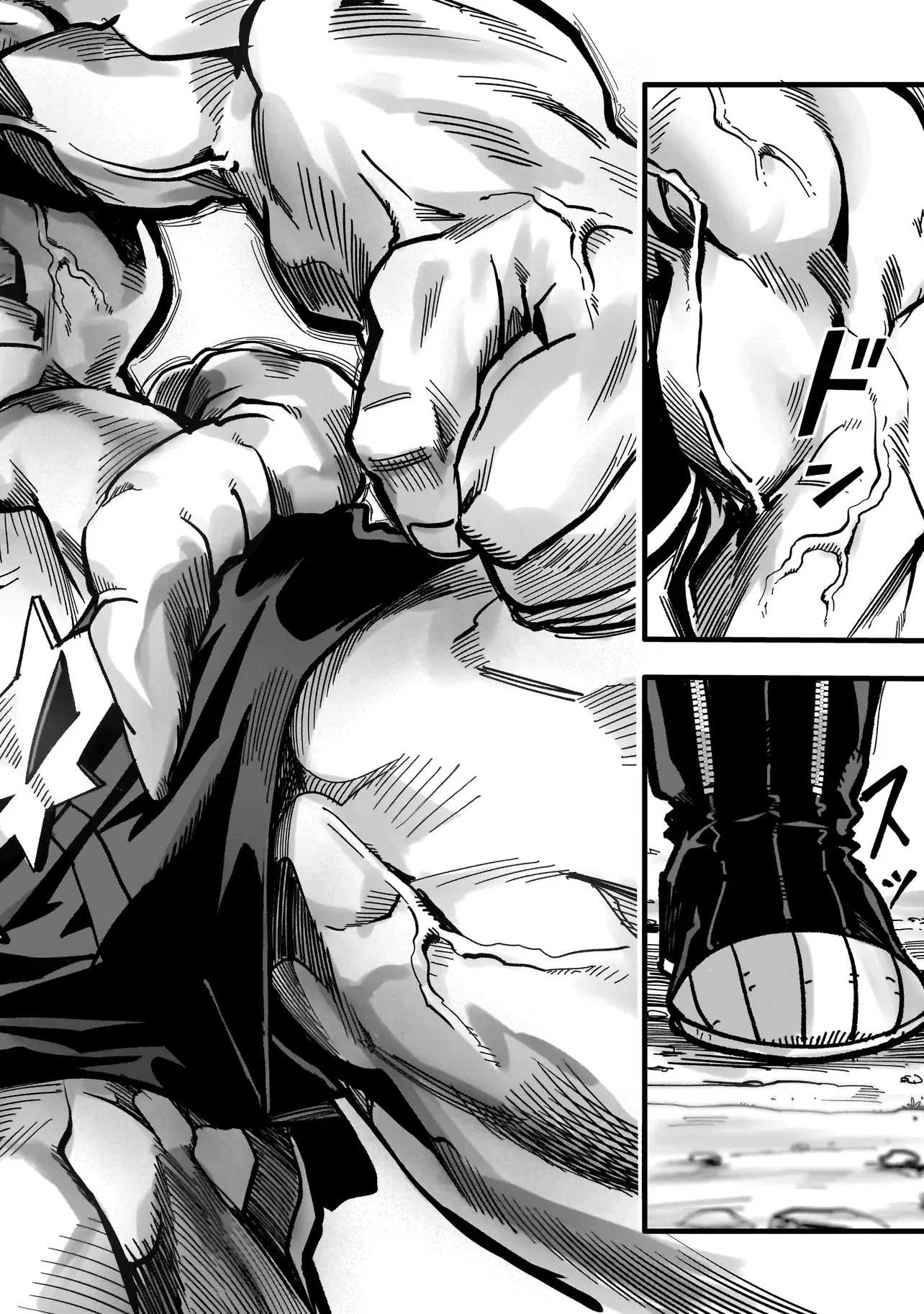KUNG FU KUNG FOOL Chapter 3 page 24 - nihonkuni.com