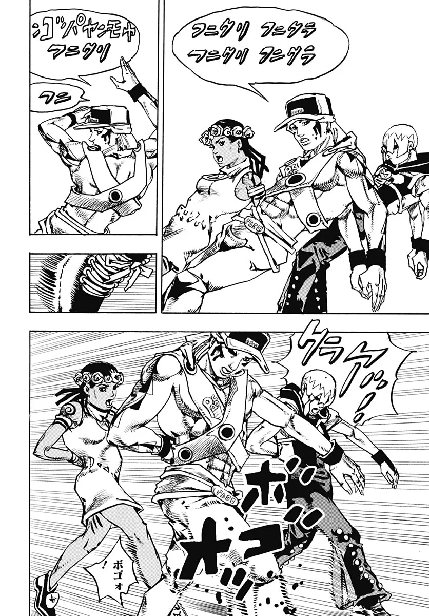 JOJO NO KIMYOU NA BOUKEN PART 9: THE JOJOLANDS Chapter 38 - Page 10