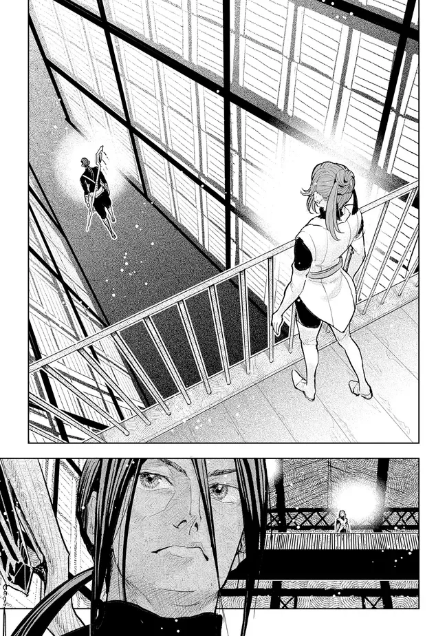 KIZOKU KARA SHOMIN NI NATTA NODE, KONYAKU WO KAISHOU SAREMASHITA! (MANGA) - RAW Chapter 45.1 page 5 - nihonkuni.com