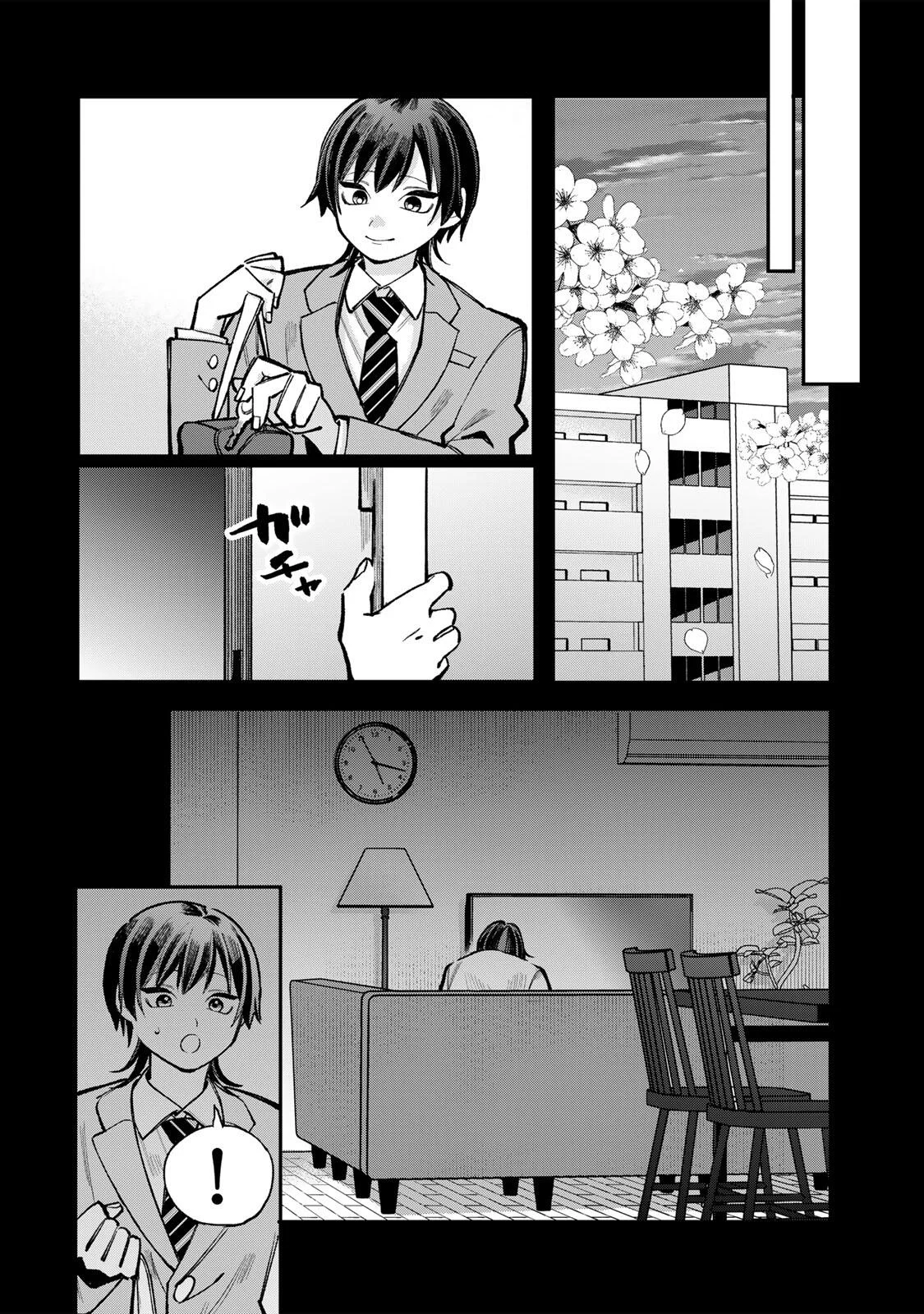 ORE WA BISHOUJO VTUBER Chapter 12 page 8 - nihonkuni.com