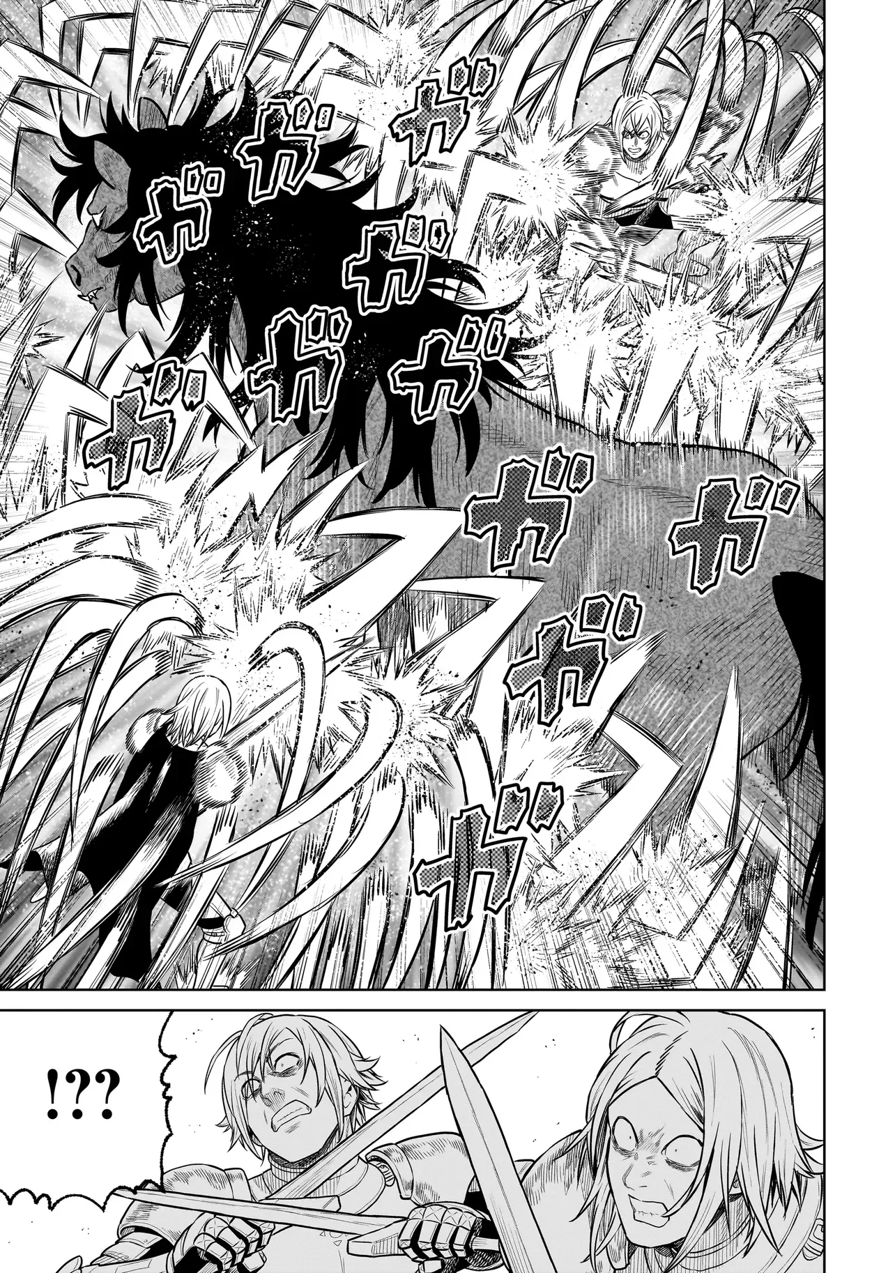 NINJA NO KISHI Chapter 52 - Page 15