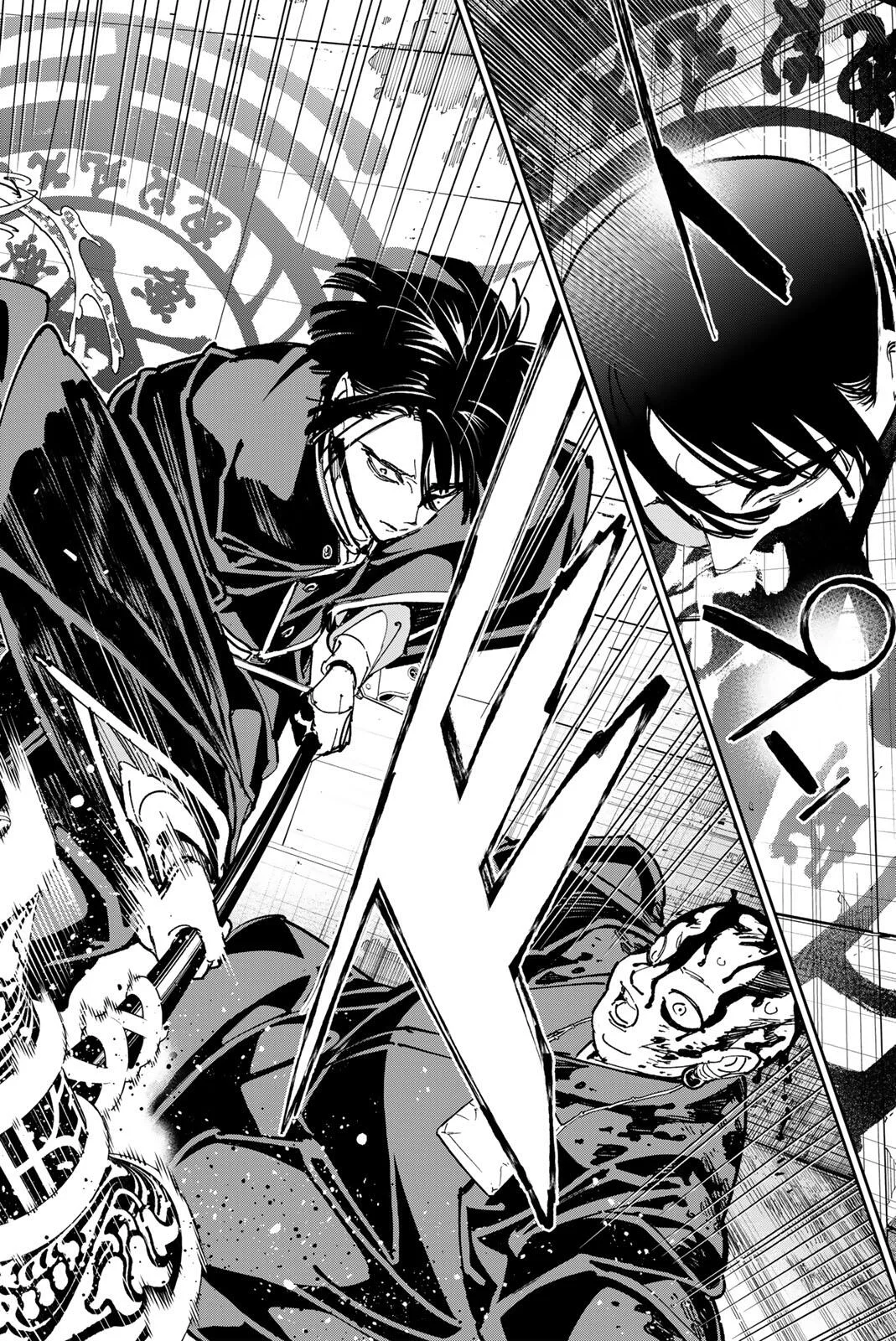 DEAD ACCOUNT Chapter 143 page 12 - nihonkuni.com