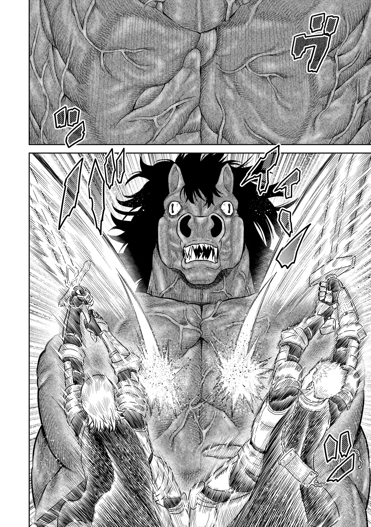 NINJA NO KISHI Chapter 52 - Page 18