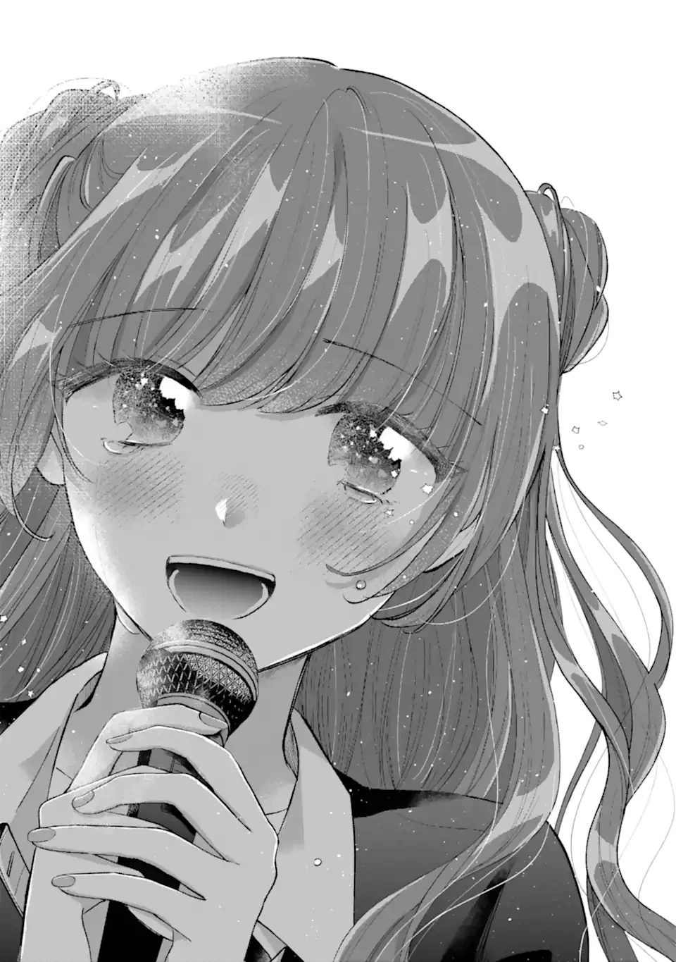 UNDER IDOL Chap 8.3 - Pic 7