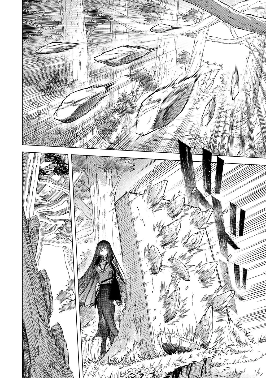 MAJO TO YOUHEI Chap 73 - Pic 14
