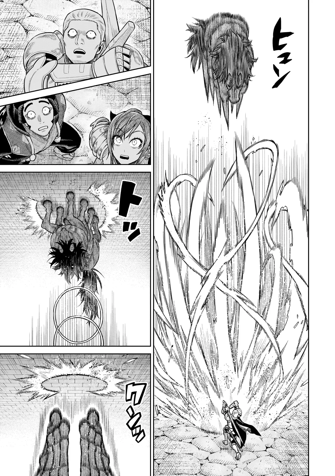 NINJA NO KISHI Chapter 52 - Page 21