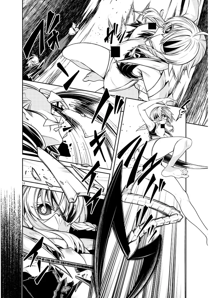 MUSHIKUI NO IRIS ~MUSHI NI KARADA WO TSUKURIKAERARETA TSUIHOU BOUKENSHA ♀ NO MUSHIDOKU MUSOU~ RAW Chapter 8.1 - Page 14