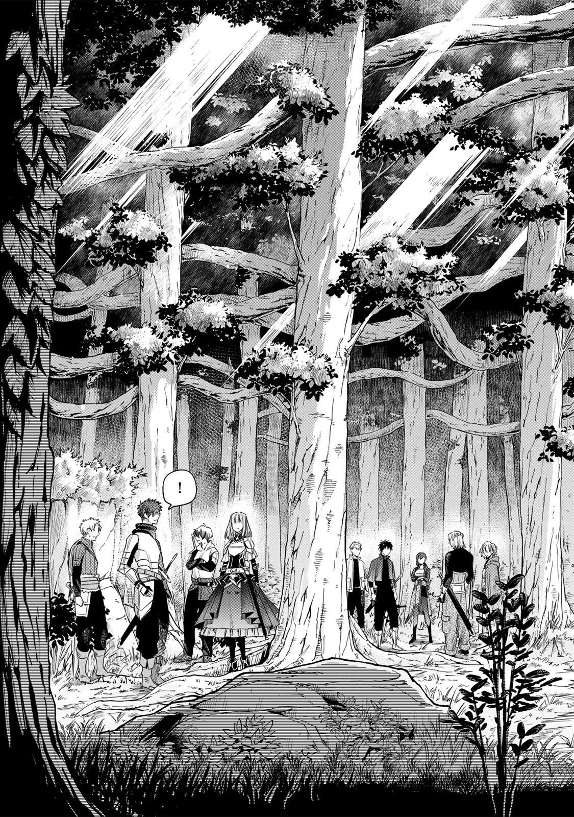 MAJO TO YOUHEI Chap 73 - Pic 5