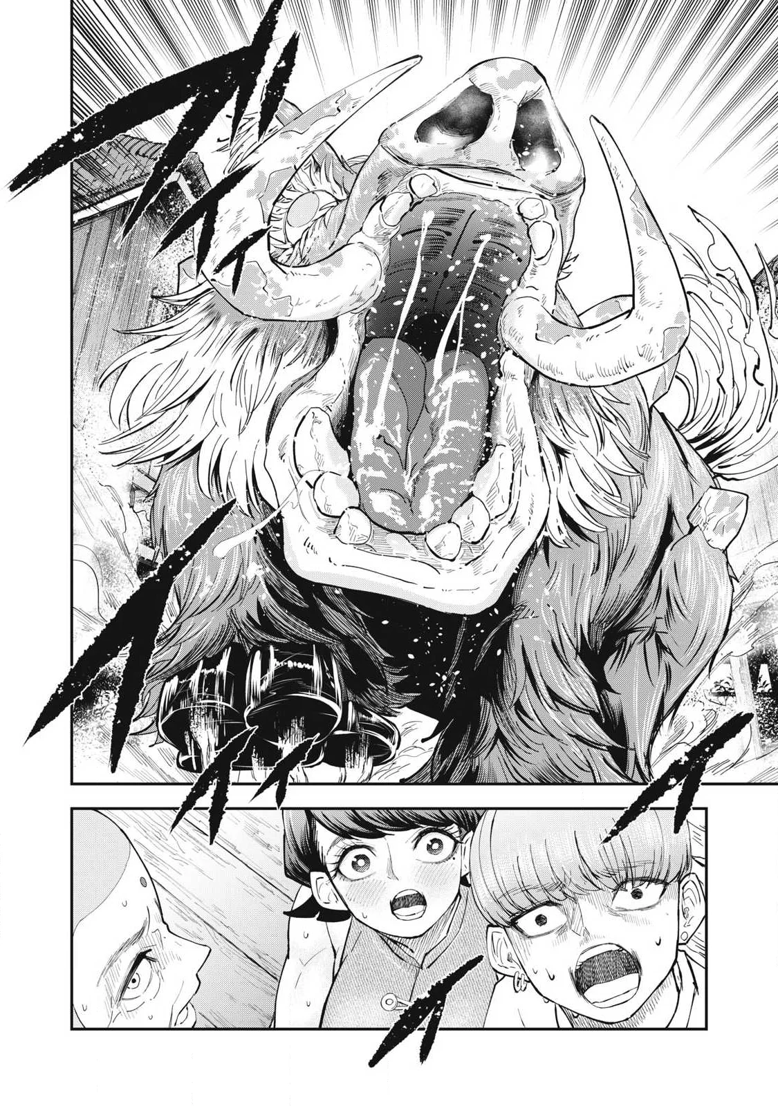 MADE IN YAMATO Chap 8 - Pic 2