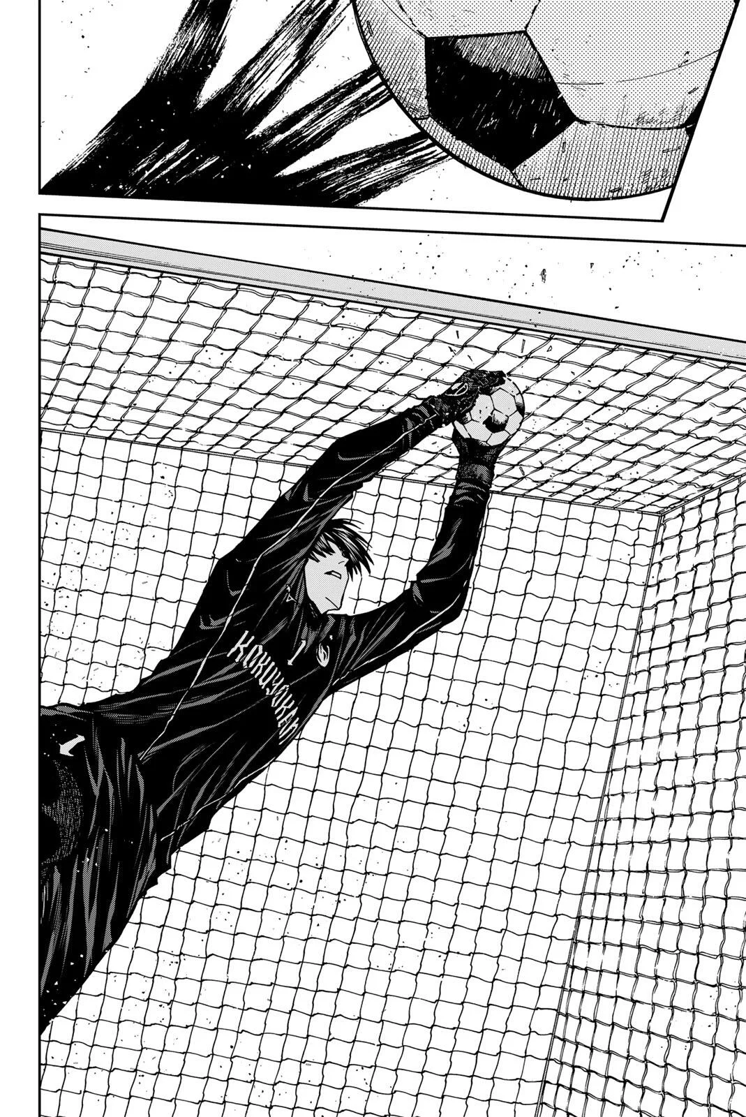 AOKU SOMERO Chapter 210 page 12 - nihonkuni.com