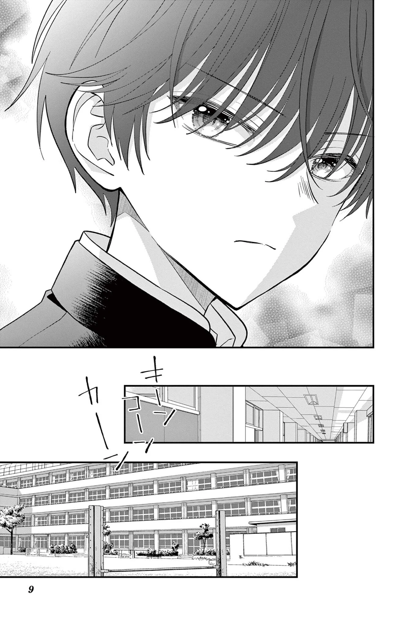 UESUGI-KUN WA ONNANOKO WO YAMETAI Chapter 34 page 9 - nihonkuni.com