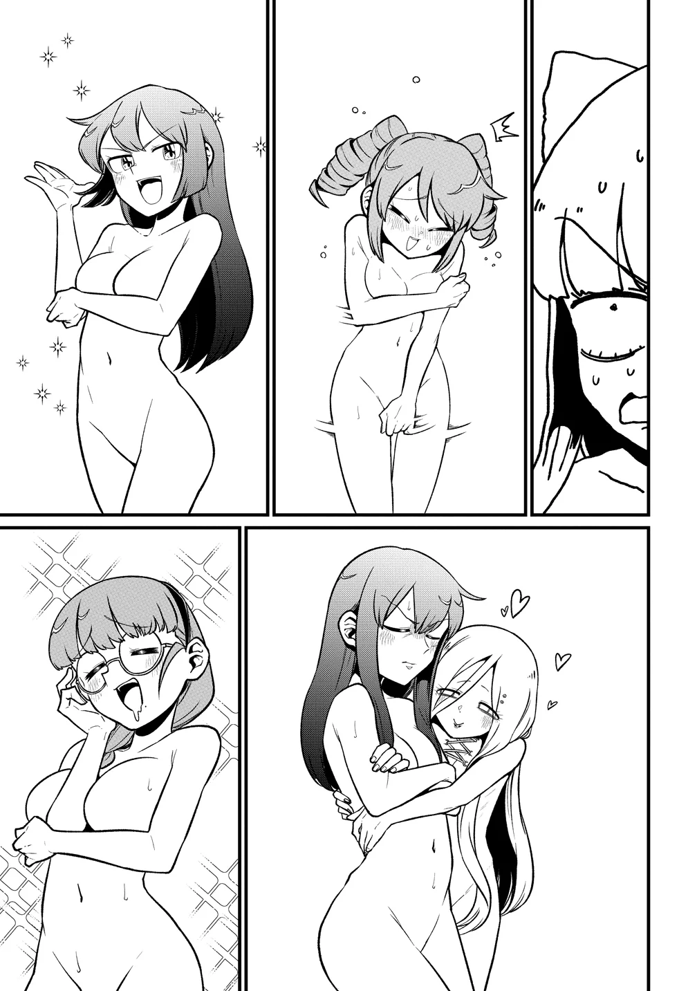 MAHOU SHOUJO NI AKOGARETE - RAW Chapter 64 page 29 - nihonkuni.com