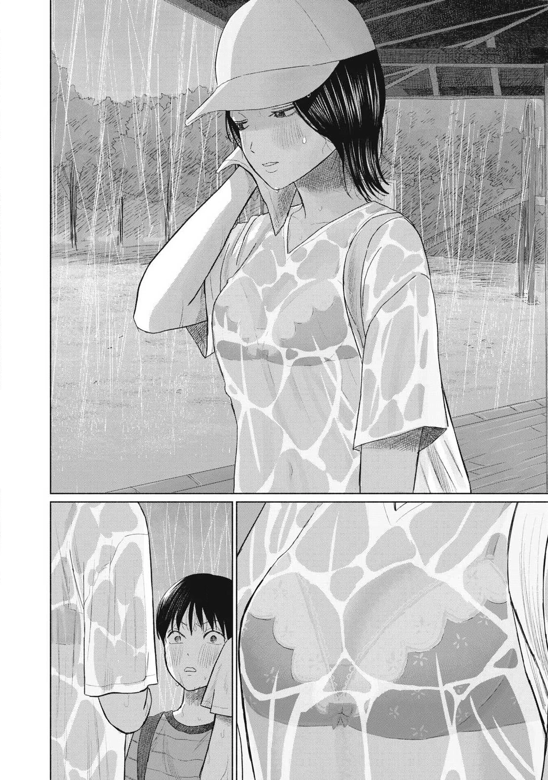 MINNA NO KISS CLUB Chapter 31 - Page 12