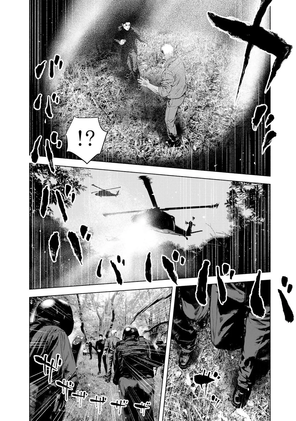 FURITSUMORE KODOKU NA SHI YO Chapter 88.1 page 4 - nihonkuni.com