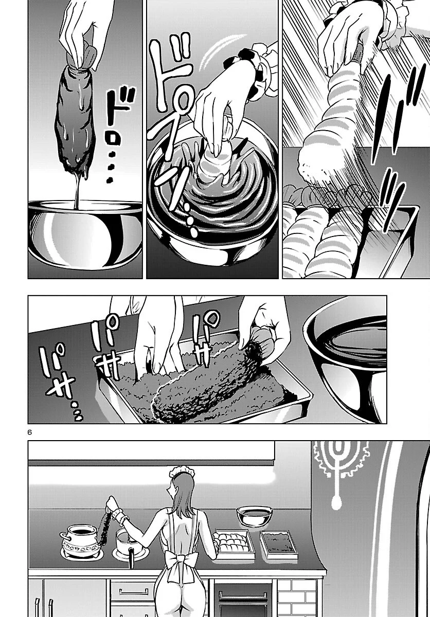 TSUMA KA SHI KA ~HAISENKOKU NO ONNA-TACHI~ Chapter 27 - Page 6