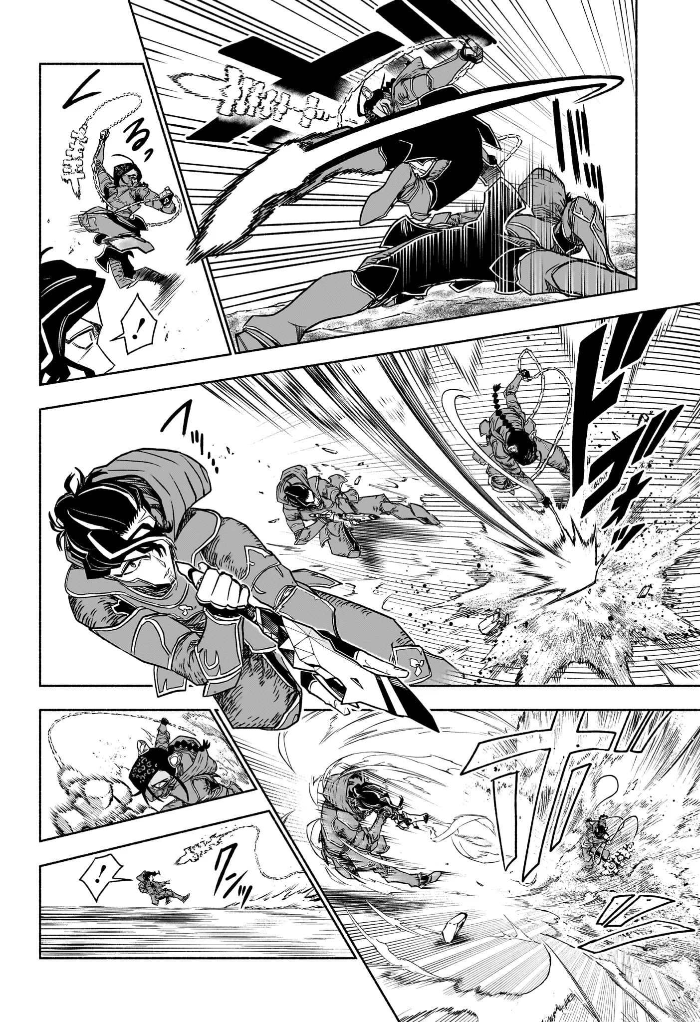 CANNON MASTER Chapter 5 page 8 - nihonkuni.com