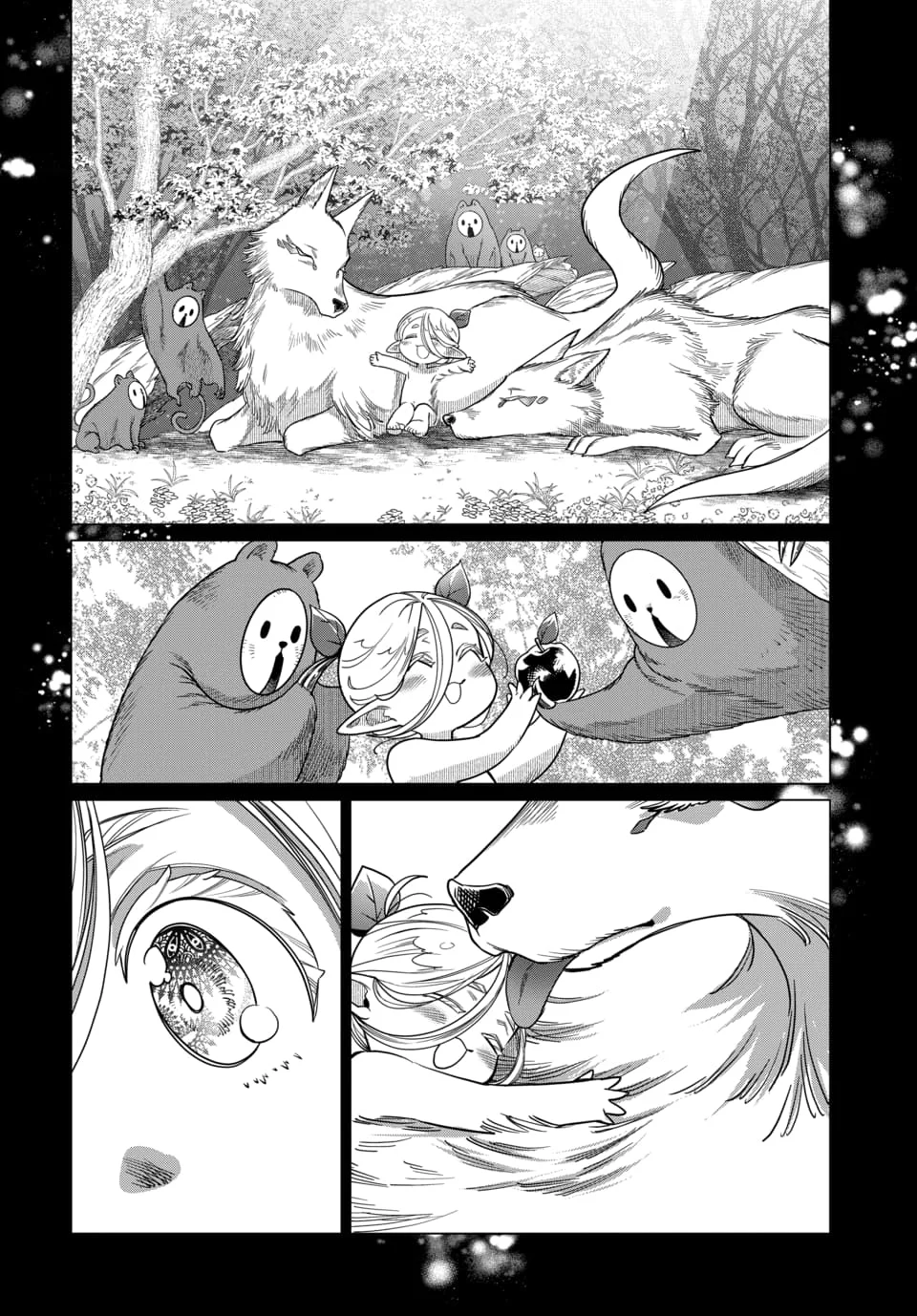 MAGICAL GIRL'S TAILOR: HE'S NOT THE STRONGEST BUT HE MAKES HER THE STRONGEST BY TAILORING HER DRESS Chapter 12.2 - Page 3