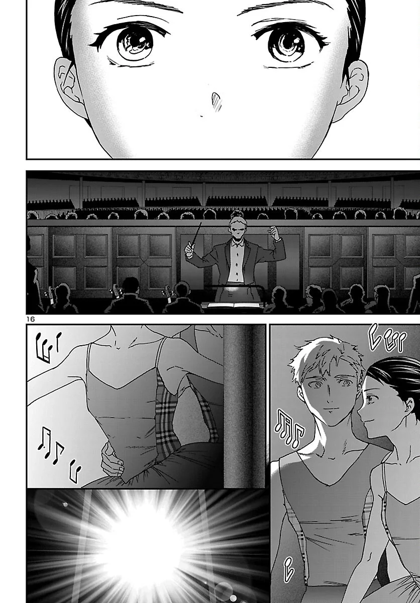 KENRANTARU GRANDE SCÈNE - RAW Chapter 155 page 16 - nihonkuni.com