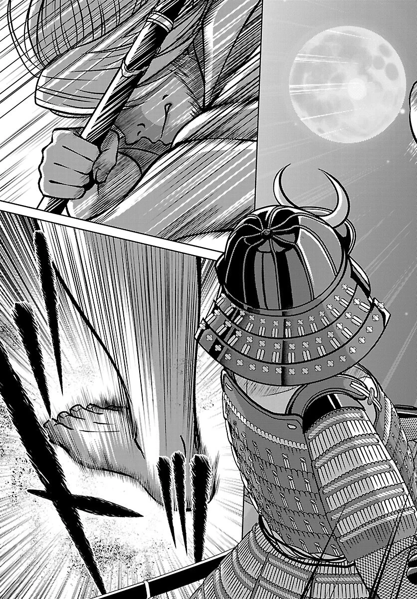 FUYU ARASHI KI FUKUSHIMA SHO SEN DAI ICHIDAIKI Chapter 9 page 21 - nihonkuni.com