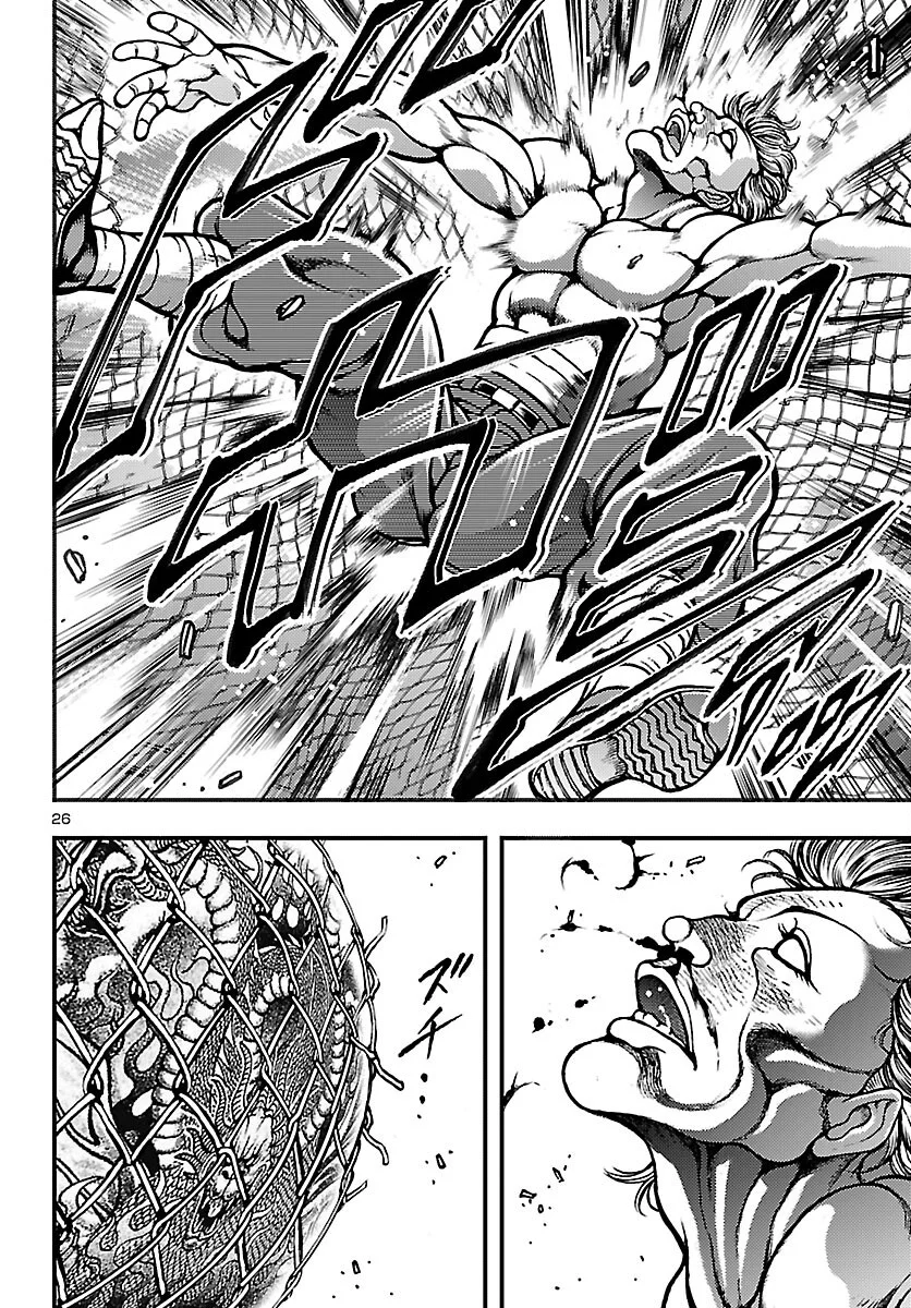 BAKI GAIDEN: SHIN CHIHARU Chapter 1 - Page 29