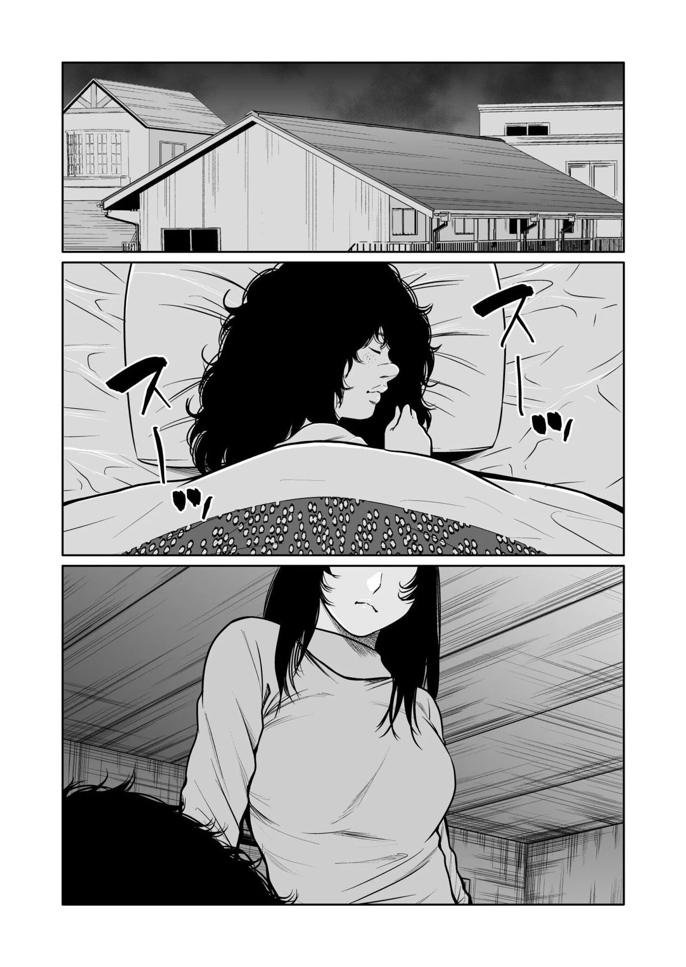 Kyouiku Mama Saeko - Konoko no Tamenara Chap 7 - Pic 28