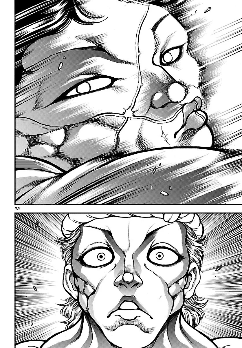 BAKI GAIDEN: SHIN CHIHARU Chapter 1 - Page 25