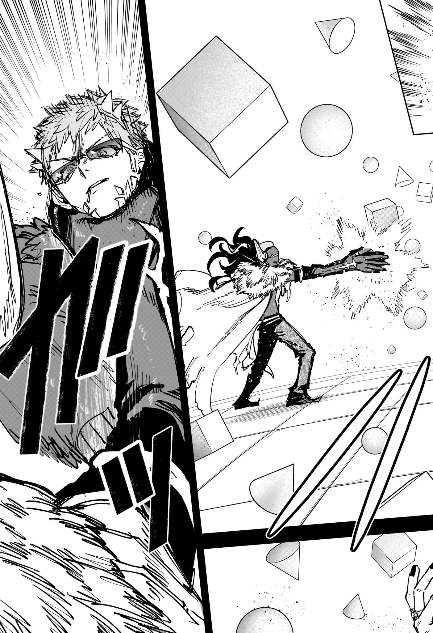 MADAN NO ICHI Chapter 91 - Page 9