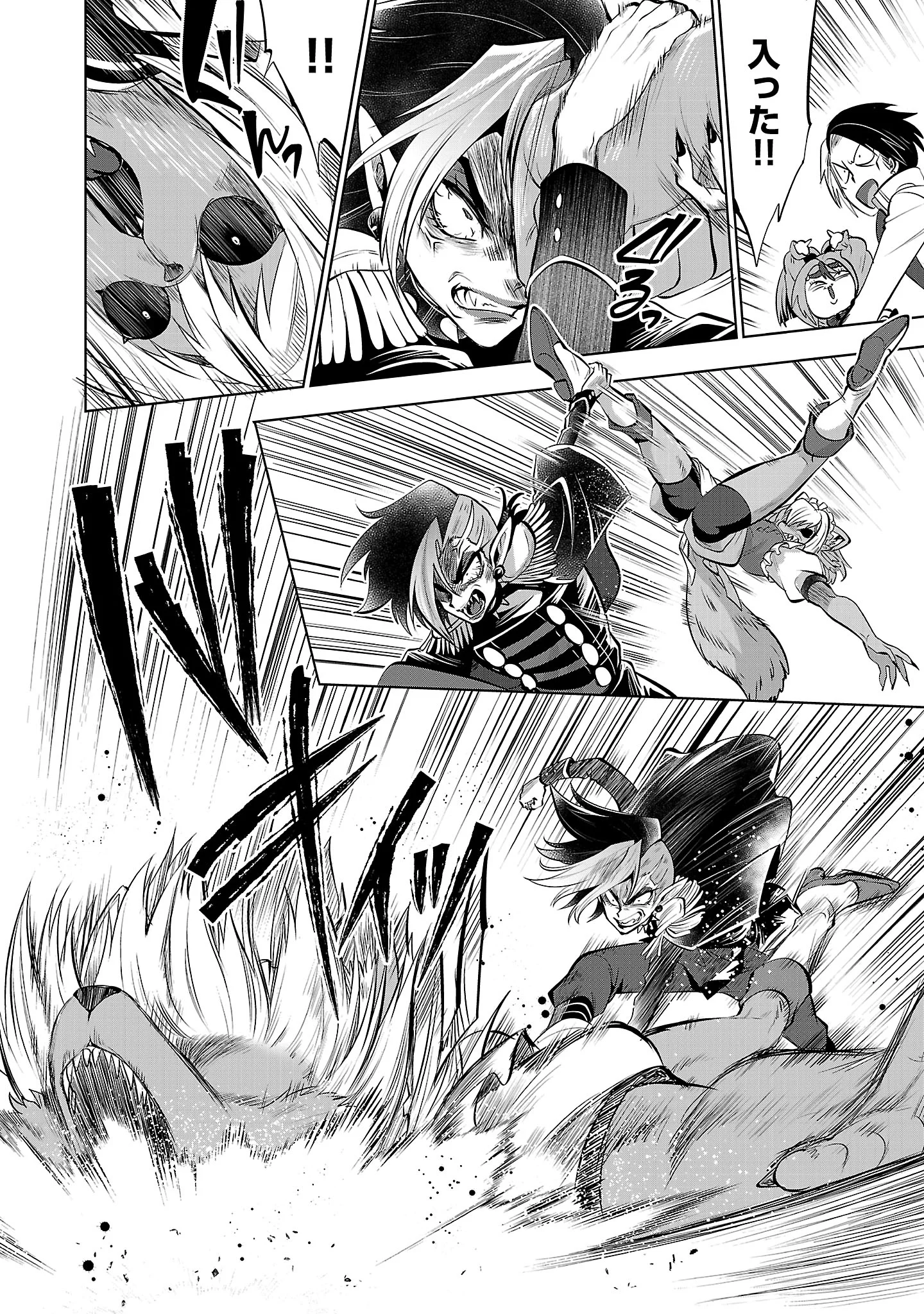 ISEKAI TENSEI OJISAN WA SHIZUKA NI KURASHITAI Chapter 16.1 page 16 - nihonkuni.com
