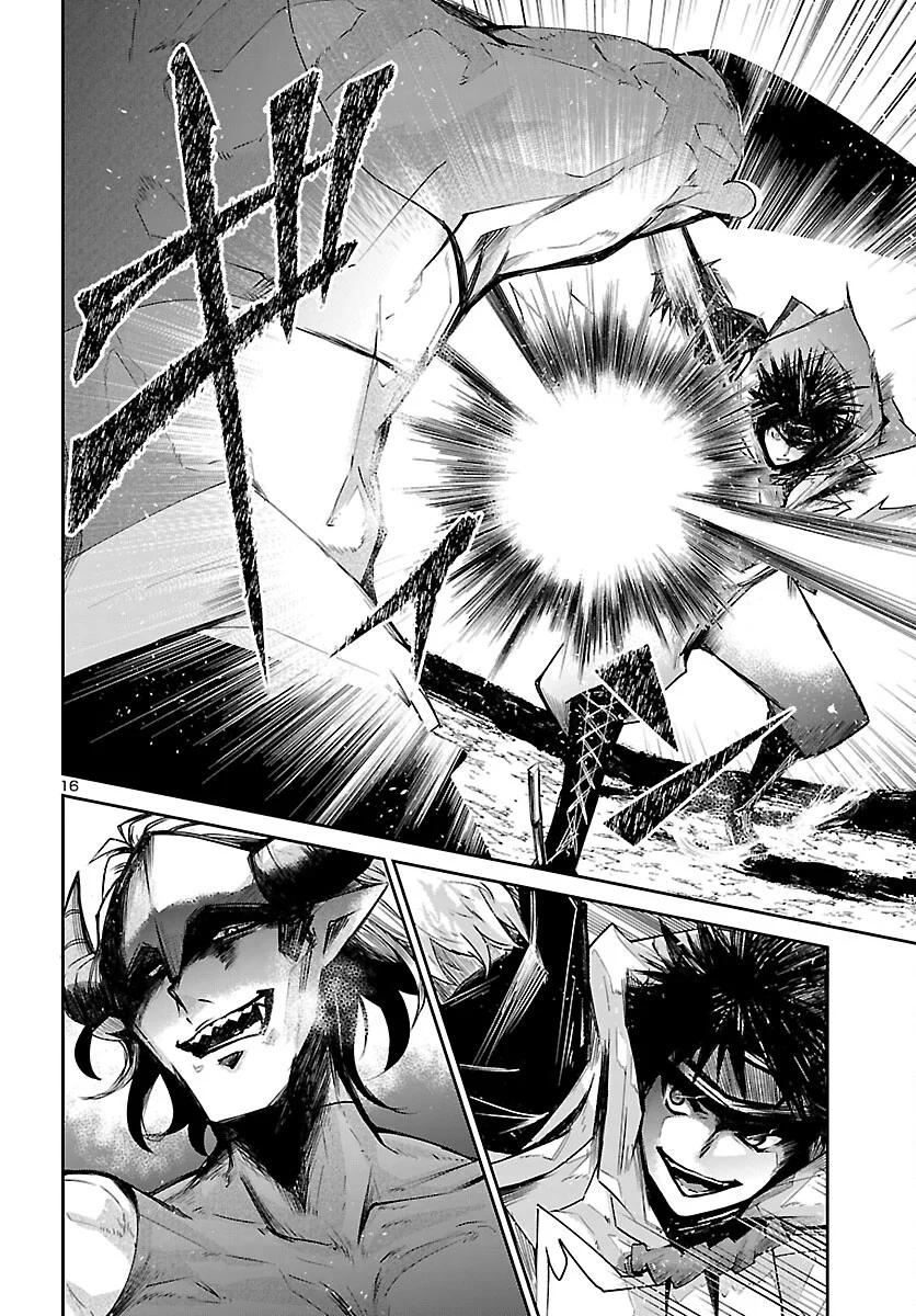FIVE YEARS AFTER THE DUNGEONS APPEARED, I DARE TO CHALLENGE AT THE AGE OF 15. - RAW Chapter 25 page 16 - nihonkuni.com