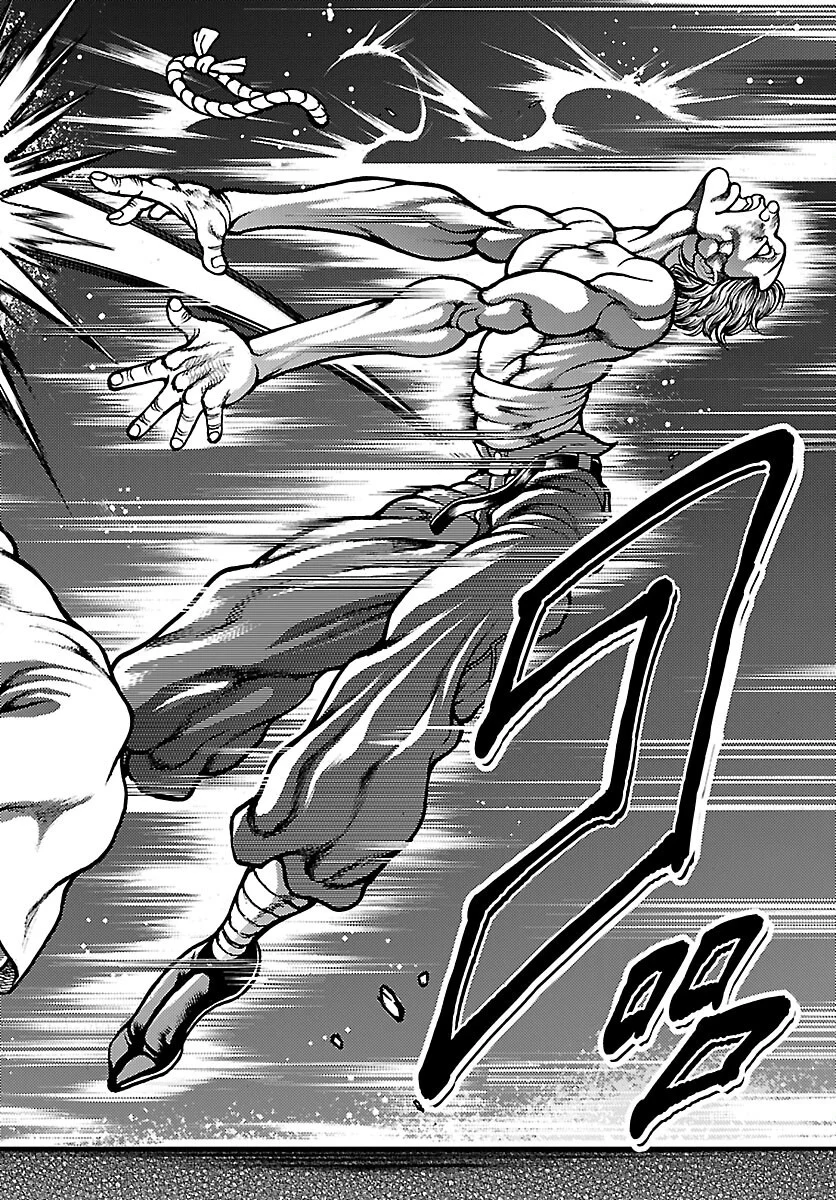 BAKI GAIDEN: SHIN CHIHARU Chapter 1 - Page 27
