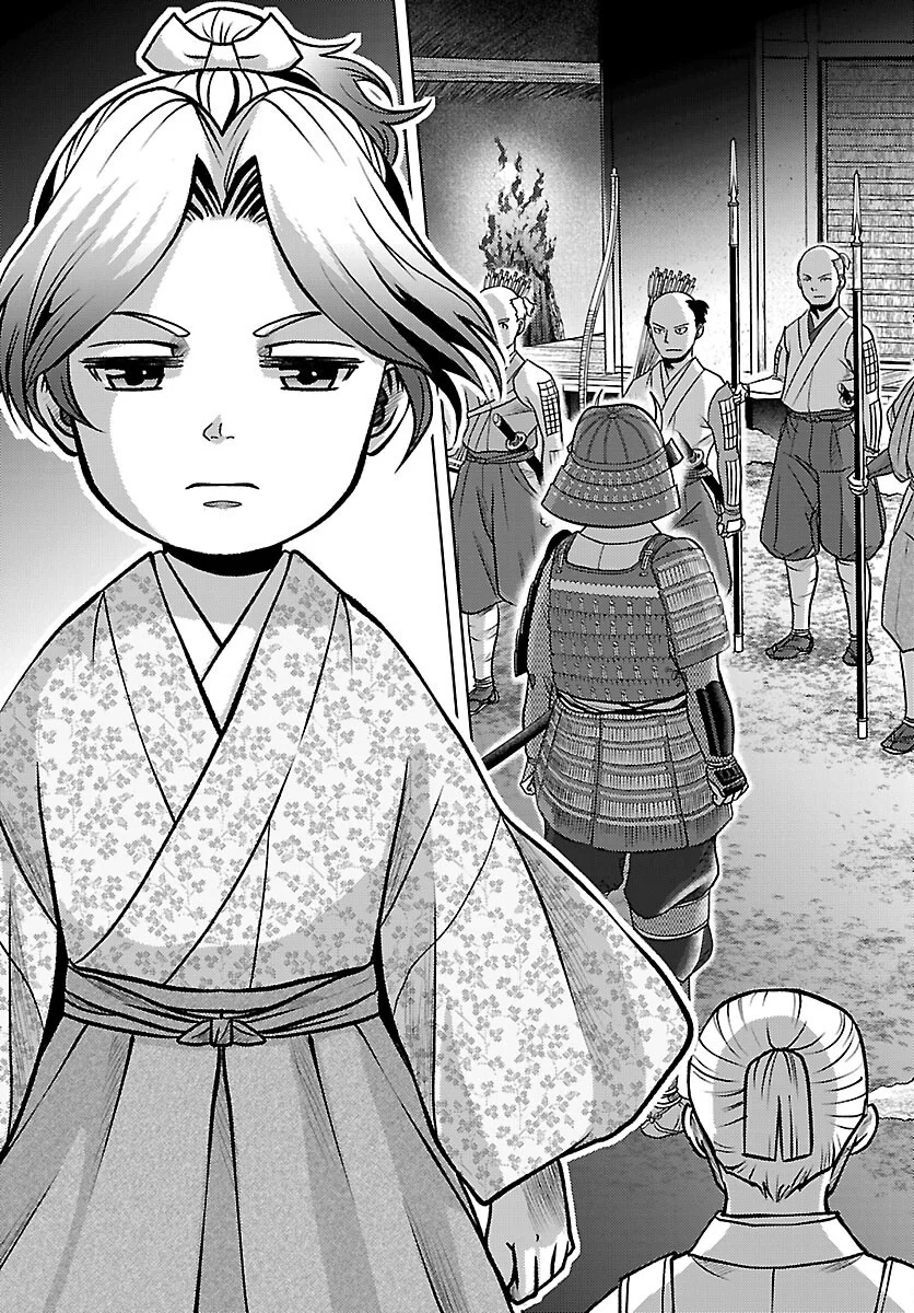 FUYU ARASHI KI FUKUSHIMA SHO SEN DAI ICHIDAIKI Chapter 9 page 15 - nihonkuni.com