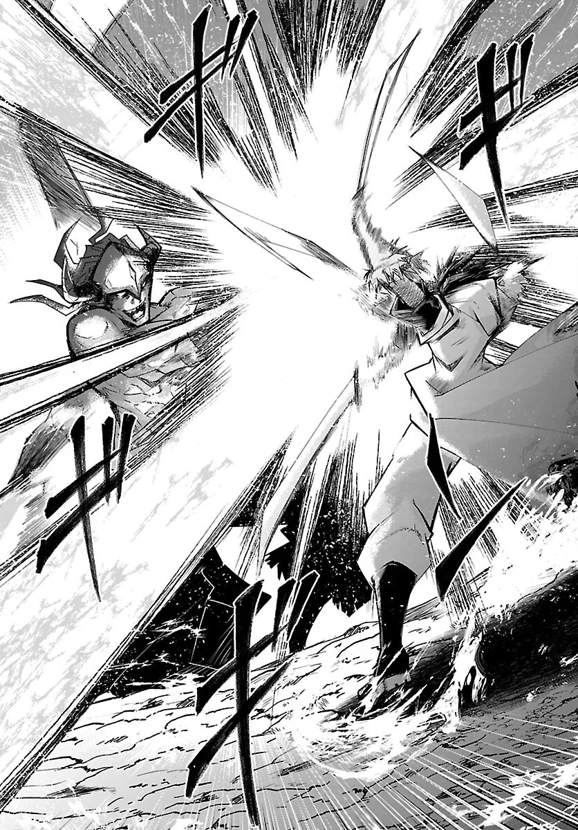 FIVE YEARS AFTER THE DUNGEONS APPEARED, I DARE TO CHALLENGE AT THE AGE OF 15. - RAW Chapter 25 page 19 - nihonkuni.com
