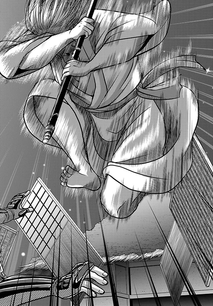 FUYU ARASHI KI FUKUSHIMA SHO SEN DAI ICHIDAIKI Chapter 9 page 20 - nihonkuni.com