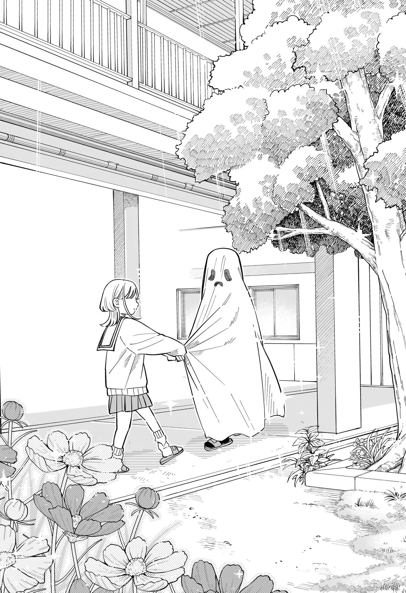 SOMEONE HERTZ Chapter 42 page 14 - nihonkuni.com