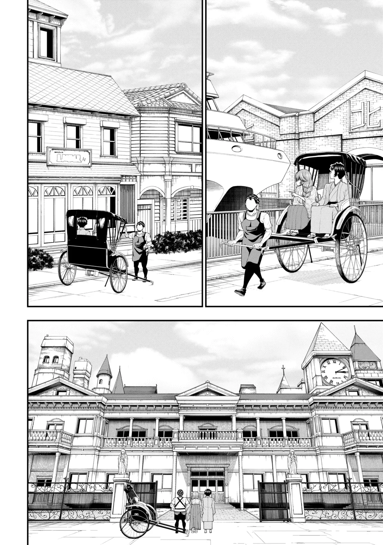 INKYA NO BOKU NI BATSU GAME DE KOKUHAKU SHITE KITA HAZU NO GAL GA, DOU MITE MO BOKU NI BETABORE DESU Chapter 32 page 17 - nihonkuni.com