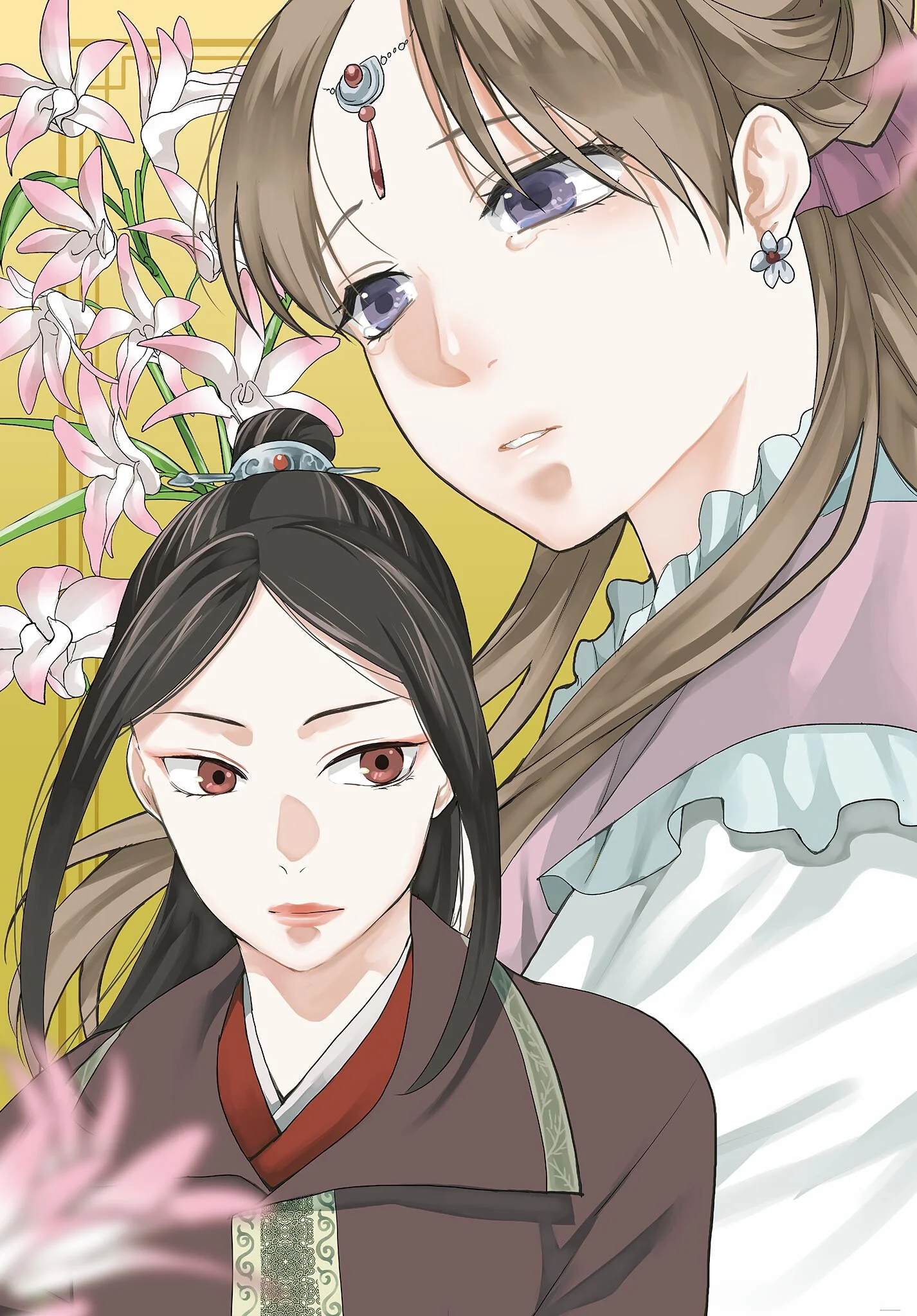 KUSURIYA NO HITORIGOTO NEKO NEKO NO KOUKYU NAZOTOKI TECHOU - RAW Chapter 102.1 page 3 - nihonkuni.com