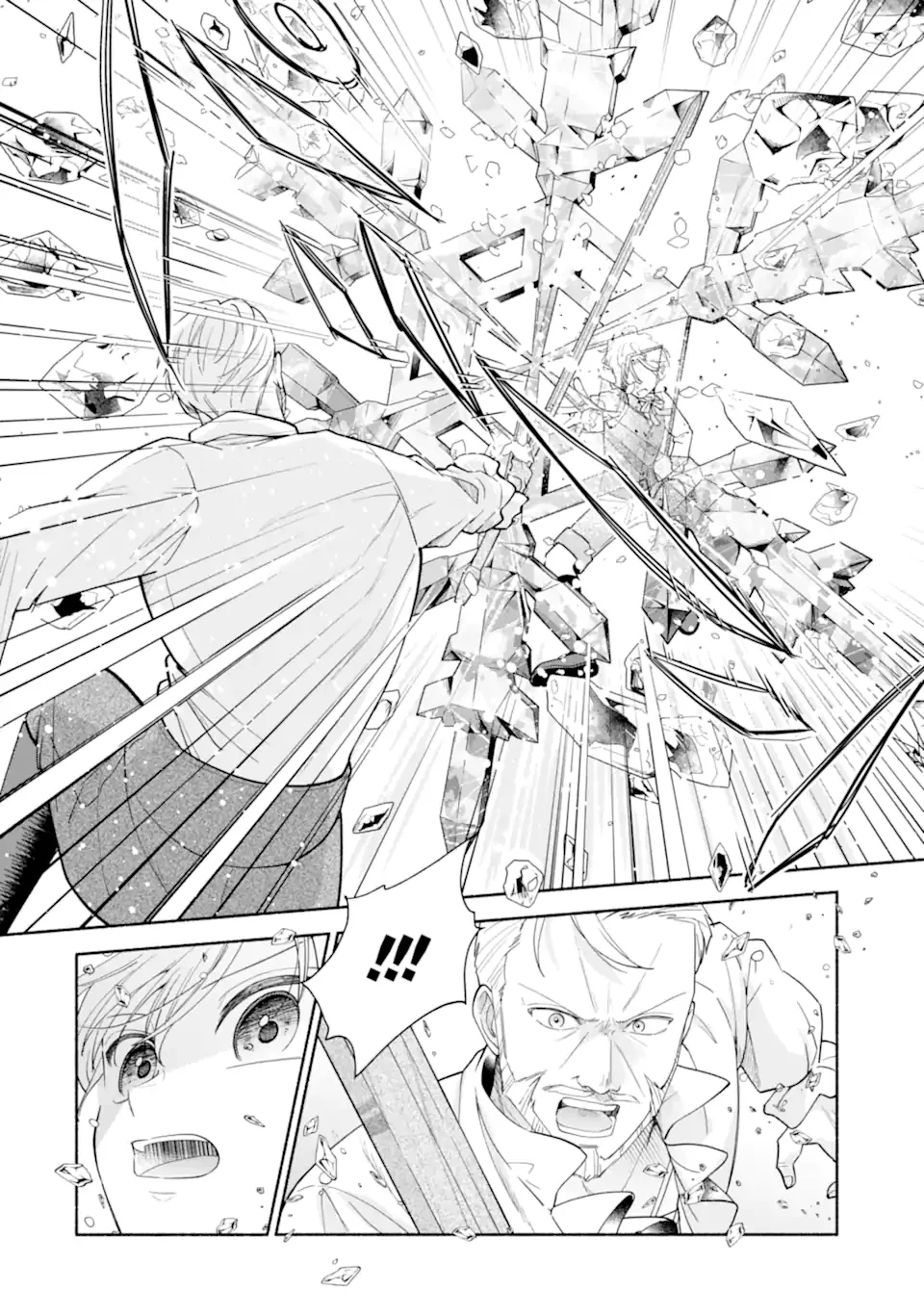 KAMI NO SHINPAN DE YARINAOSHI SASERARETEIMASU ~NIDOME NO JINSEI DE WA TSUMETAKATTA KONYAKUSHA KARA DEKIAISARERU~ Chapter 2.1 - Page 10